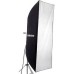 Elinchrom Reflective Cloth for Rotalux 130x50 Softbox EL26281